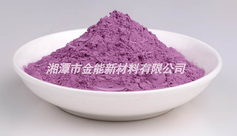 包裹紫大.jpg